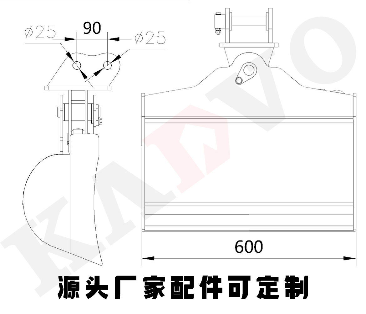 傾斜斗尺寸