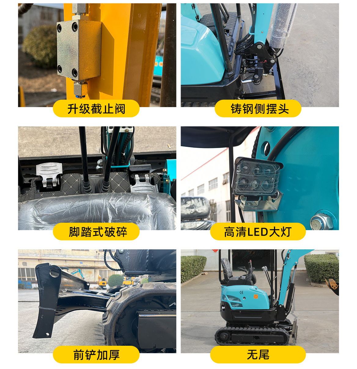 KV18 Mini Excavator 