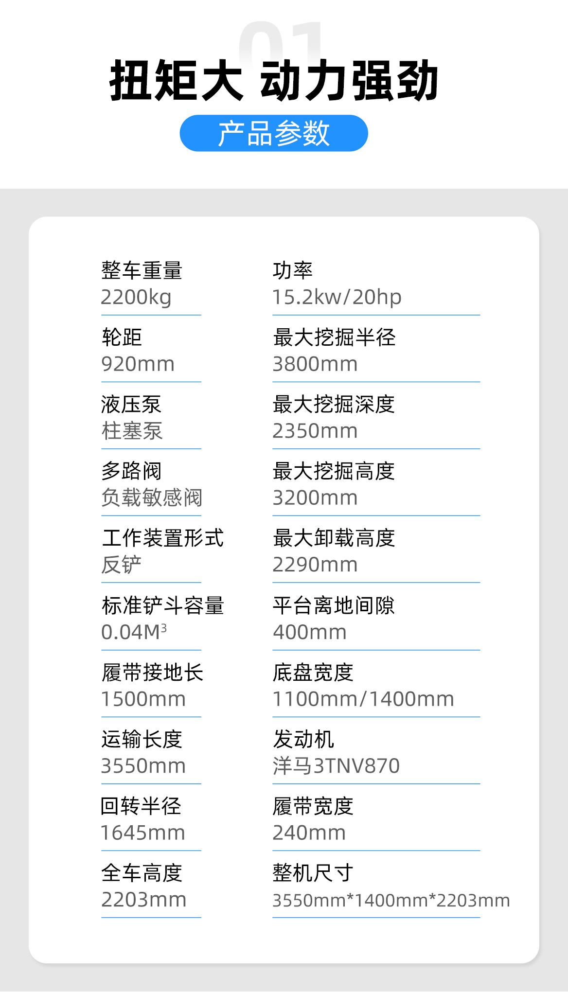 ae6c7259bec8a29795e61063c6fe205.jpg